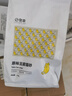 宠幸 升级2mm原味豆腐猫砂2.7kg*6 纯豆腐可冲厕所 除臭低尘猫砂 实拍图