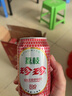 珍珍荔枝味汽水 果味碳酸饮料330ml*24瓶 年货礼盒整箱装（图案随机） 实拍图