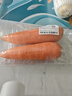沙地脆甜胡萝卜约500g  实拍图
