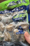 江船长 冷冻鲍鱼 净重160g(10-15粒)袋装 火锅食材 海鲜生鲜年货送礼 实拍图