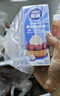 雀巢（Nestle）【侯明昊推荐】烘焙原料淡奶油常温存储易打发蛋糕淡奶油250ml*3 实拍图