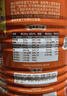 阿华田（Ovaltine）可可粉罐装400g 多重营养早餐代餐 烘焙专用 蛋白型固体饮料 实拍图