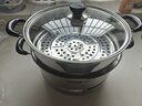 苏泊尔SUPOR好帮手304不锈钢双层复底28cm蒸锅燃气电磁炉通用蒸笼SZ28B5 实拍图