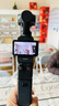 大疆 DJI Osmo Pocket 3 全能套装 一英寸口袋云台相机 OP灵眸手持数码相机 旅游vlog 便携美颜摄像 实拍图