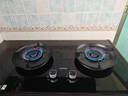 苏泊尔（SUPOR）燃气灶煤气灶具双灶5.2KW猛火 [升级70%]高热效率灶台嵌入式可调节底盘DB28S液化气 实拍图