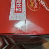 瑞士莲软心随享装48粒576g 牛奶夹心巧克力 休闲零食 喜糖散装 生日礼物 实拍图
