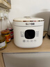 苏泊尔（SUPOR）迷你2升大容量 家用1-2人 智能多功能 电饭煲电饭锅煮饭锅 0涂层304不锈钢内胆 SF20FC945A 微压 实拍图