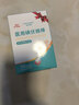 海氏海诺医用碘伏消毒液棉棒50支碘伏棉棒新生婴儿消毒碘酒不含酒精独立装 实拍图
