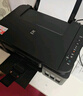 佳能（Canon）G3800可加墨彩色喷墨学生打印机  无线家用 作业/照片打印 大印量  打印复印扫描多功能一体机 实拍图