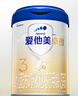 爱他美（Aptamil）卓傲幼儿配方奶粉3段（12—36月龄）800g*3罐  卓傲自护益生元 实拍图