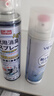 巨奇严选 鞋子除臭剂360ml*3瓶银离子消毒杀菌脚臭喷雾球鞋防臭去异味 实拍图