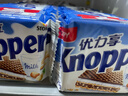Knoppers德国进口优力享牛奶榛子巧克力威化饼干250g休闲零食【临期清仓】 实拍图