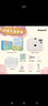 富士（FUJIFILM）instax  mini12 一次成像 立拍立得相机 mini12 绣球蓝 套餐六（官方标配+水晶壳+肩带+白边相纸40张） 实拍图