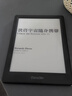 掌阅（iReader）Light4 长续航 6英寸智能阅读本 电子书阅读器 墨水屏电纸书 AI平板电脑学习看漫 便携笔记本 沉墨 实拍图
