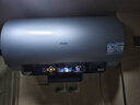 海尔（Haier）麦浪套系电热水器国家补贴 60升DR7Pro 3D巨能洗720L大水量 富锶小蓝瓶净肤洗 家用全家接力洗 实拍图