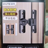 固特（GUTE）锁扣插销免打孔门扣门栓平移门锁扣搭扣房门卡扣明装直角门锁扣 实拍图