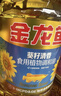 金龙鱼  食用油 花生浓香型食用植物调和油4L 实拍图
