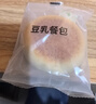 京东京造好多夹心的豆乳餐包480g健康早餐代餐黄油面包休闲零食 实拍图
