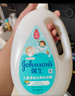 强生（Johnson）儿童倍护舒爽沐浴露1kg 青少年3-6-12岁专用温和清洁去汗新年礼物 实拍图