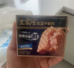 王家渡低温午餐肉原味198g即食早餐三明治香肠肉肠烧烤火锅食材方便速食 实拍图