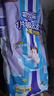 安儿乐（Anerle）魔力吸吸拉拉裤XXL38片(15kg以上)透气大吸量尿不湿【夜用专研】 实拍图