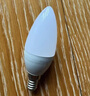 松下（Panasonic）LED灯泡节能灯泡 家用照明灯LED灯源灯具E14灯泡螺口 4.8瓦4000K 实拍图