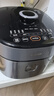 苏泊尔（SUPOR）小方厨IH电压力锅5L智能预约8分钟快速菜0涂层0氟电饭煲猛火高压锅4-6人家用 SY-50FH5996 实拍图
