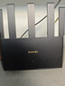 Tenda腾达路由器WiFi7【云霄BE5100】千兆穿墙王信号增强无线超强2.5g网口家用电竞放大器立式BE6L Pro 实拍图