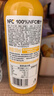 农夫山泉100%纯果汁NFC橙汁300ml*10瓶整箱鲜果饮料过年年货礼盒 实拍图