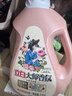立白大师香氛洗衣液 12.48斤 柔顺护衣 持久留香 洗衣香水 内衣可用 实拍图