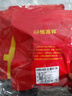 恒源祥【10A抗菌】本命年男士内裤纯棉红色内裤男马年新品骐骥红4条袋装 实拍图