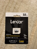 雷克沙（Lexar）32GB TF（MicroSD）存储卡 C10 UHS-I 读100MB/s 高度耐用 行车记录仪&安防监控专用 实拍图