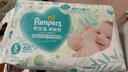 帮宝适超薄透气清新帮纸尿裤新生儿婴儿尿不湿尿片透氧Pro L46 实拍图