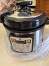 三角牌（Triangle）316L不锈钢电压力锅0涂层4-5-6升家用双胆电高压锅智能大容量压力锅小型高压电饭煲官方旗舰店 6L 【陶瓷釉胆】 实拍图