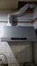 帅康（Sacon）750mm/700mm小尺寸顶吸中式脱排抽油烟机MD01/M8303家用大吸力烟机 灶具套装可选 【75cm经典尺寸】MD01烟机 天燃气 实拍图