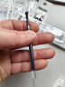 得力（deli）0.5按动中性笔芯 学生办公水笔签字笔替芯 S01/S08/1008/K35适用同G-5 子弹头20支/盒黑色 P06906 实拍图