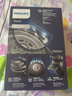 飞利浦（PHILIPS）电动剃须刀旋护7系 SkinIQ高端系列护肤级刮胡刀 年会奖品年货生日礼物送男生男友老公父亲 实拍图