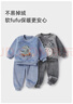 宜爽儿儿童家居服套装春秋冬季宝宝加厚法兰绒睡衣珊瑚绒 灰色龙猫 110 实拍图