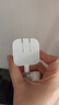 Apple/苹果 40W USB-C充电器动态调节功率 type-c充电器苹果手机充电 苹果17手机充电器 实拍图
