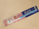 狮王（Lion）细齿洁0.01精巧牙刷4支软毛成年人牙龈护理去渍刷头小巧家庭装 实拍图