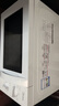 美的（Midea）快捷微波炉 家用小型 360°转盘加热 旋钮操控 易洁内胆（M1-L213B） 实拍图