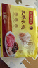 湾仔码头三鲜水饺1320g66只饺子早餐速食半成品面点速冻饺子年货送礼 实拍图