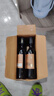 张裕（CHANGYU）多名利窖藏优选级赤霞珠干红葡萄酒整箱聚会红酒自营热门商品 实拍图