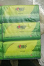 心相印抽纸 面巾纸茶语丝享 3层660抽 真S码 柔厚亲肤 纸巾提装售卖 实拍图