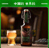 青岛啤酒（TsingTao） 琥珀拉格  380ml*12 整箱礼盒装 年货送礼 实拍图