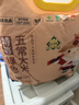 龙稻当季新米【特等 五常大米】稻花香2号东北正宗家庭装长粒香5斤 实拍图