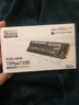 致态（ZhiTai）长江存储 512GB SSD固态硬盘 NVMe M.2接口 TiPlus7100系列  实拍图