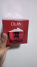 玉兰油（OLAY）大红瓶面霜80g抗皱紧致抗衰老女士保湿面霜护肤品新年礼物女 实拍图