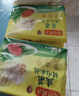 湾仔码头韭菜猪肉水饺1320g66只早餐速食半成品面点生鲜速冻饺子年货送礼 实拍图