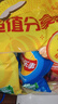 乐事（Lay's）薯片（原味+红烩味+烧烤味）70g*3包 超值分享装 零食大礼包 实拍图